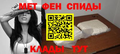 мдпв Новокубанск