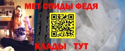 бутик Новодвинск