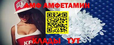 мдпв Новокубанск