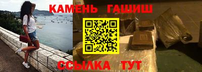 бутик Новодвинск