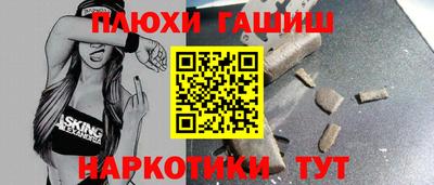 мдпв Новокубанск