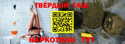 бутик Новодвинск
