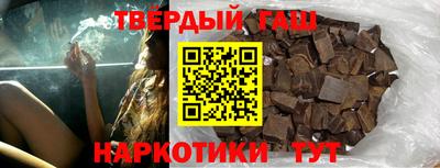 мдпв Новокубанск