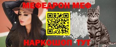 мдпв Новокубанск